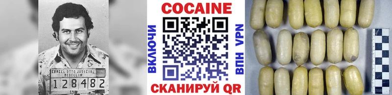 Где продают наркотики Заозёрск Марихуана  СОЛЬ  Меф мяу мяу 