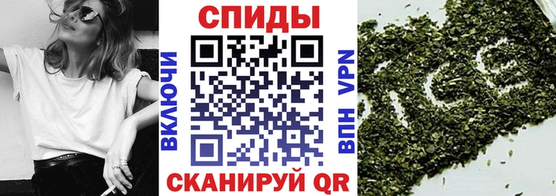 как найти закладки  Заозёрск  БУТИРАТ вода 