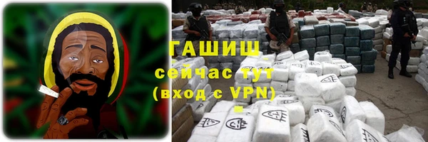 MDMA Premium VHQ Вязьма