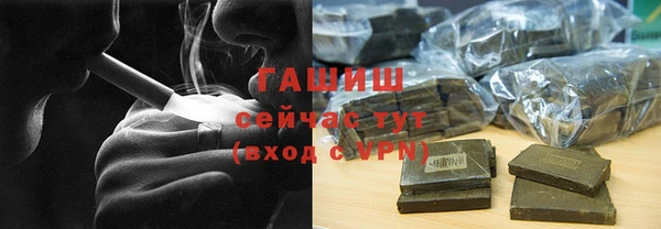 MDMA Premium VHQ Вязьма