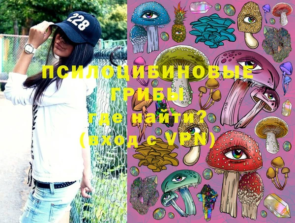 MDMA Premium VHQ Вязьма