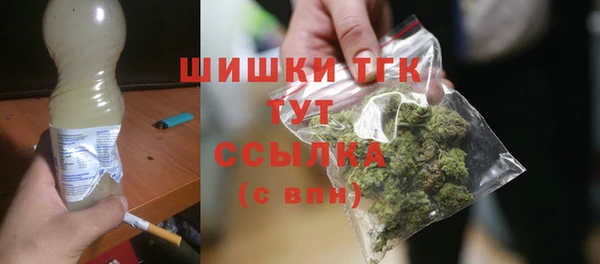 MDMA Premium VHQ Вязьма