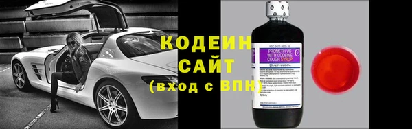 MDMA Premium VHQ Вязьма