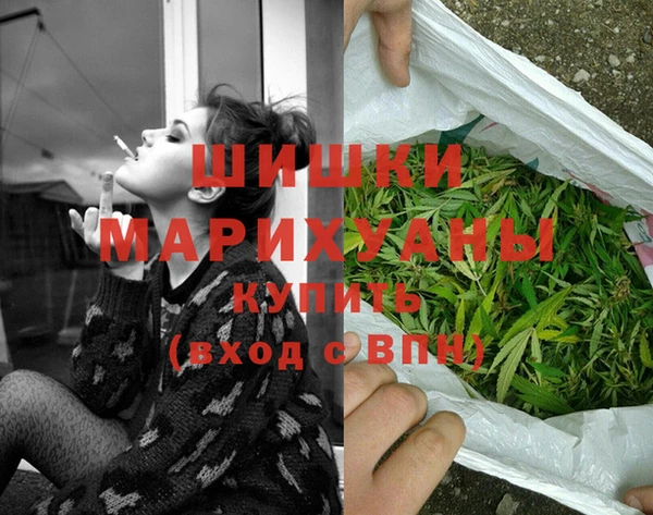 прущий лед Вязники