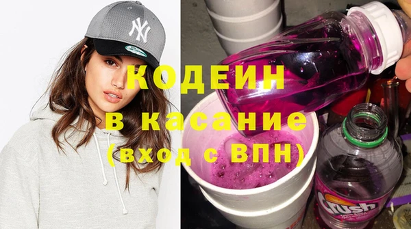 прущий лед Вязники