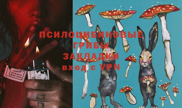 MDMA Premium VHQ Вязьма