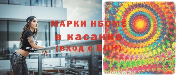 MDMA Premium VHQ Вязьма