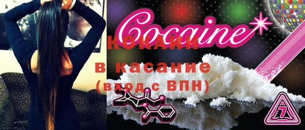 прущий лед Вязники