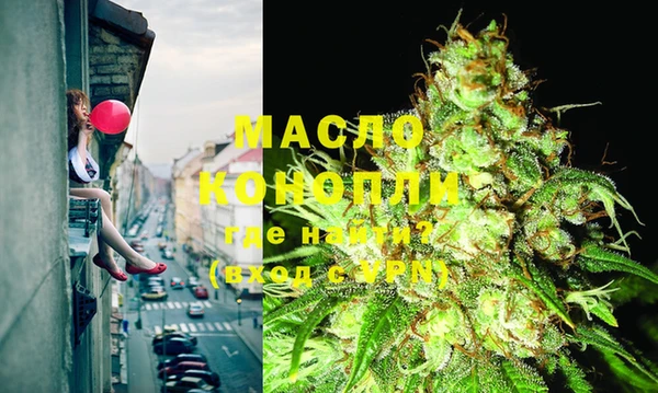 кокаин колумбия Верея