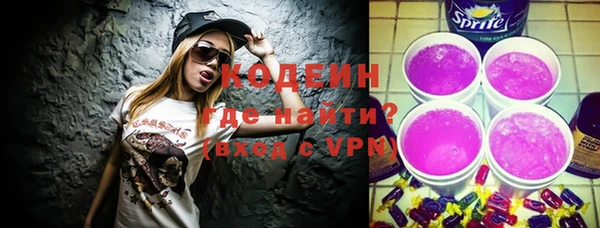 прущий лед Вязники