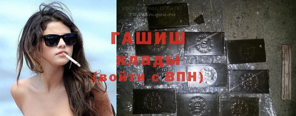 MDMA Premium VHQ Вязьма