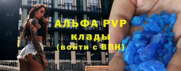 MDMA Premium VHQ Вязьма