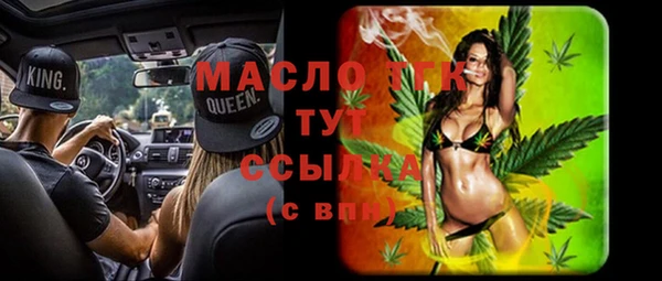 прущий лед Вязники