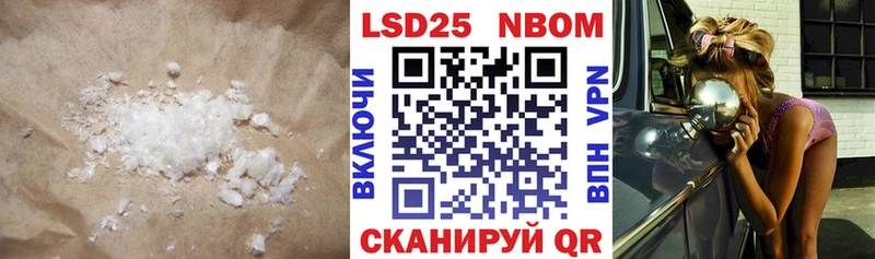 площадка состав  наркошоп  Заозёрск  Лсд 25 экстази кислота 