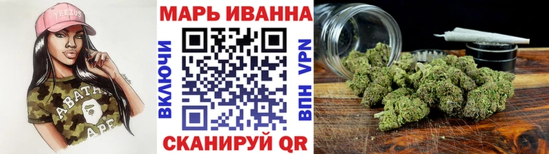 Канабис план  Заозёрск 